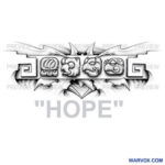 hope mayan glyphs tattoo design