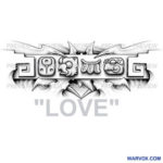 love mayan glyphs tattoo design