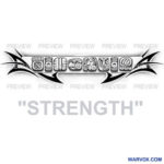 strength mayan glyphs tattoo design